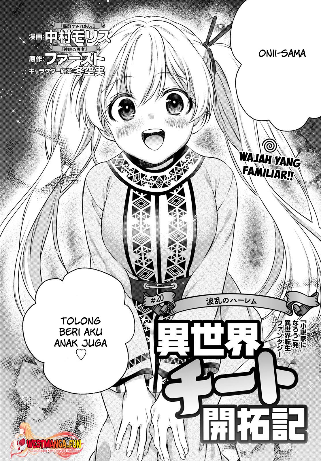 Isekai Cheat Kaitakuki Bab 20 halaman 3
