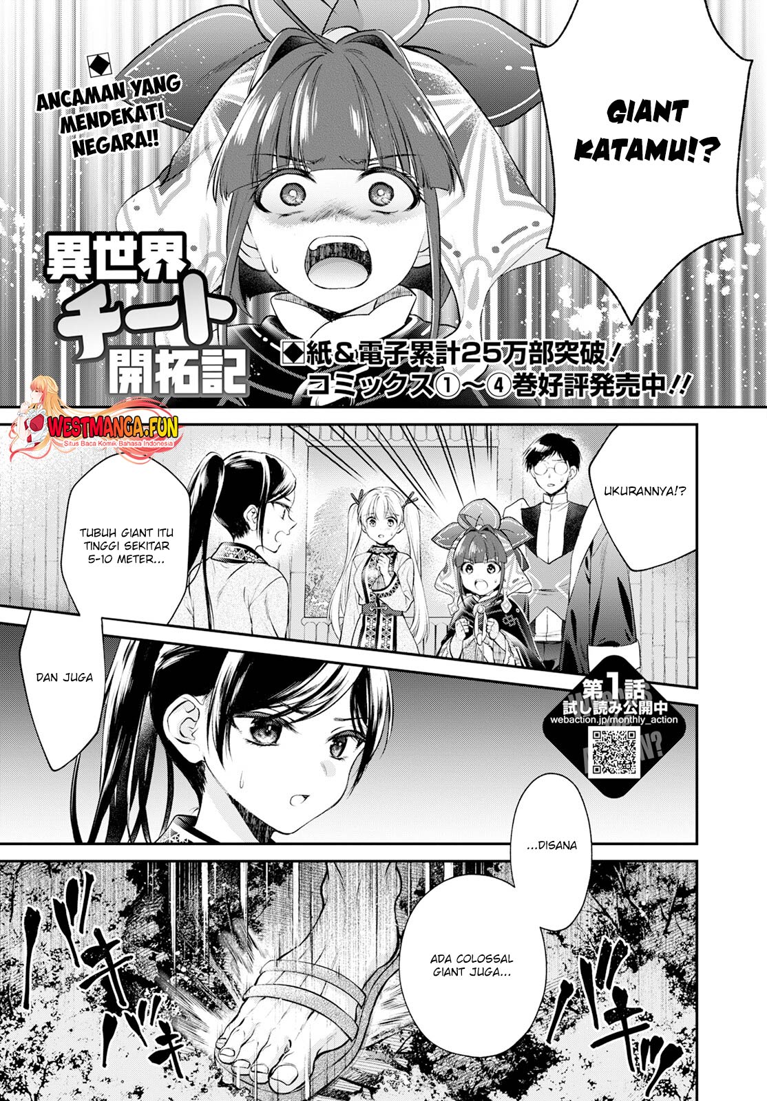 Isekai Cheat Kaitakuki Bab 21 halaman 2