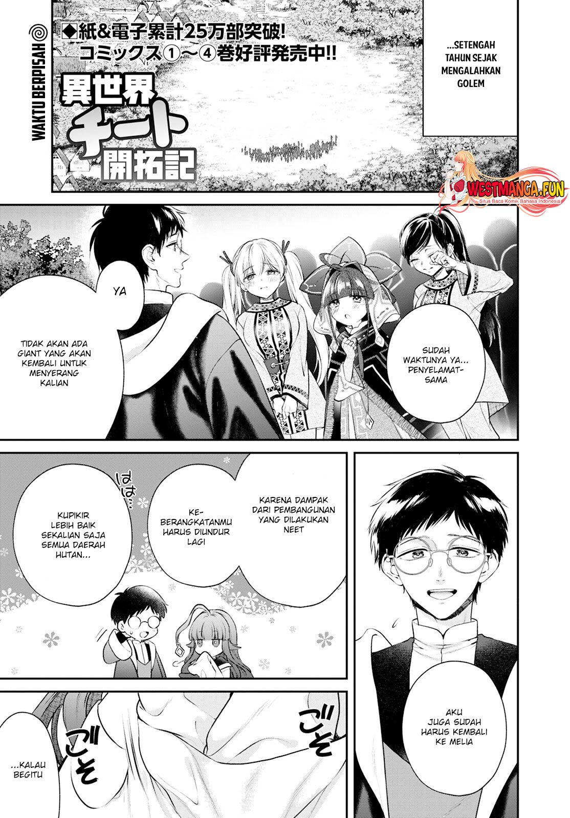 Isekai Cheat Kaitakuki Bab 22 halaman 2