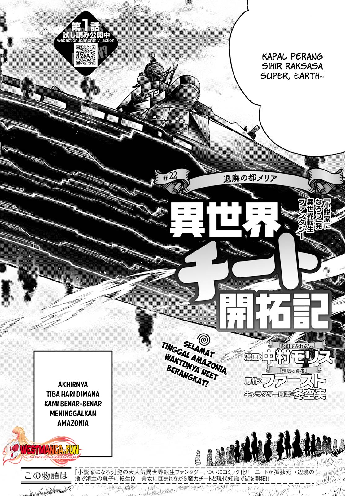 Isekai Cheat Kaitakuki Bab 22 halaman 3