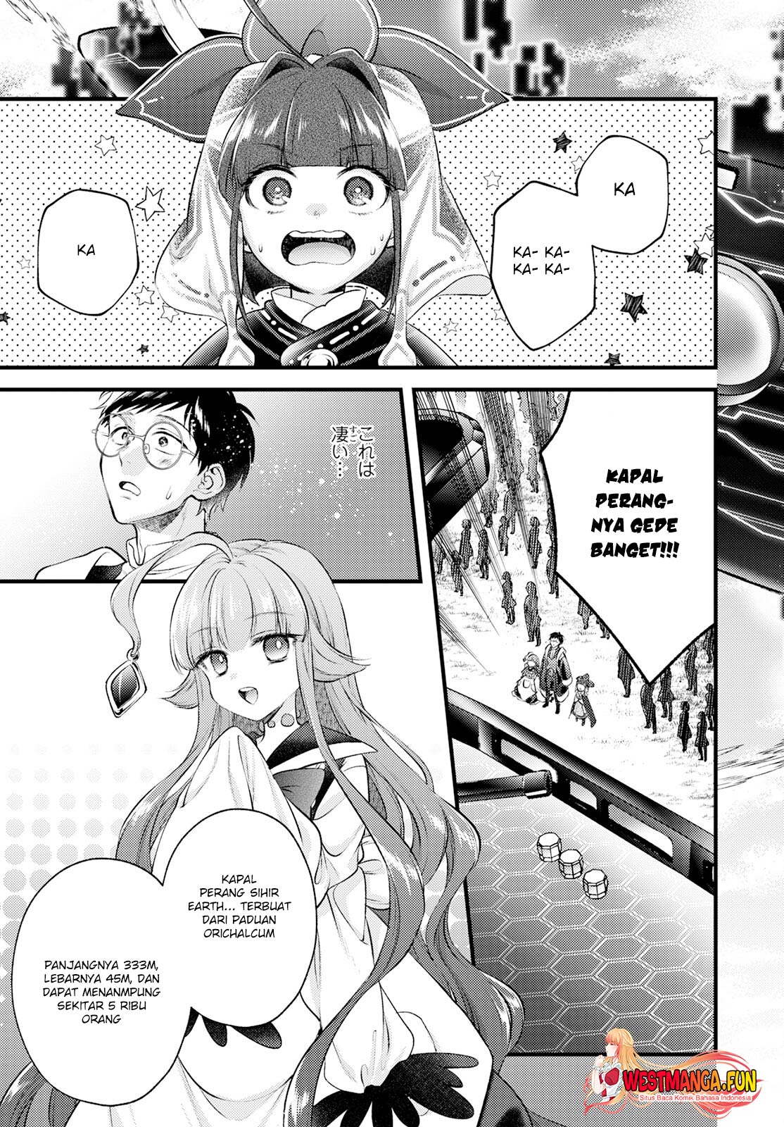 Isekai Cheat Kaitakuki Bab 22 halaman 5