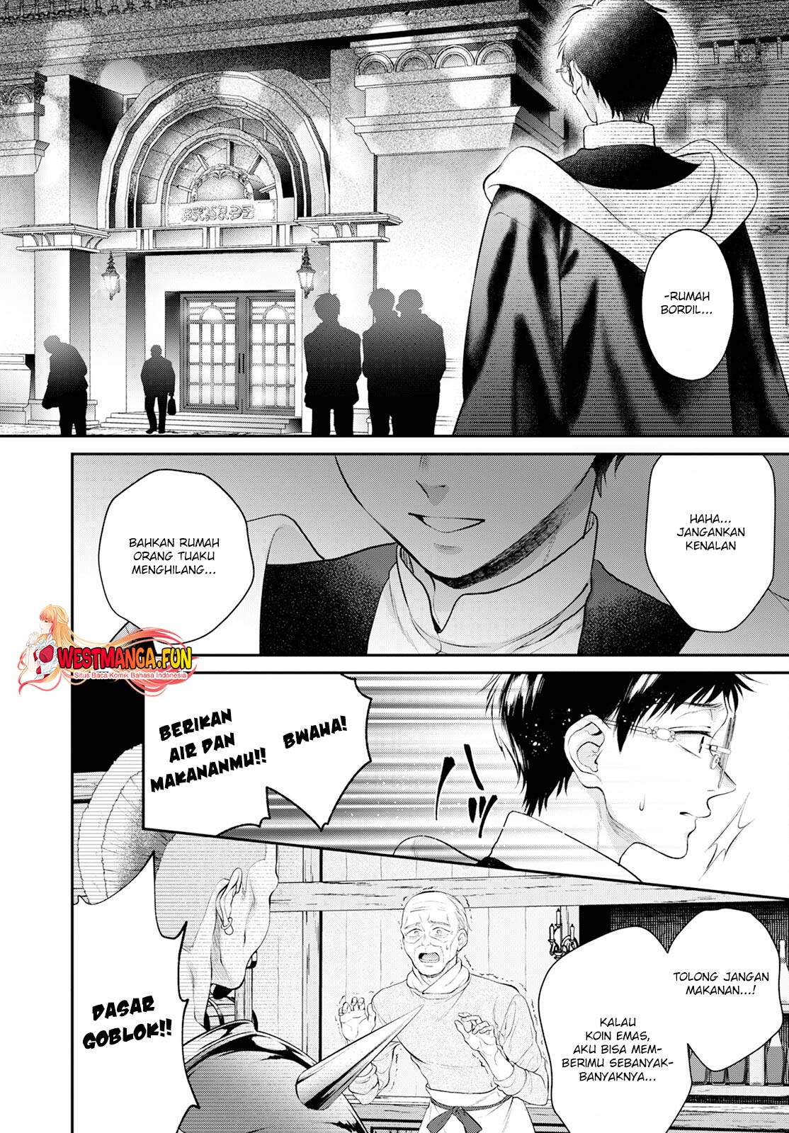 Isekai Cheat Kaitakuki Bab 22 halaman 23