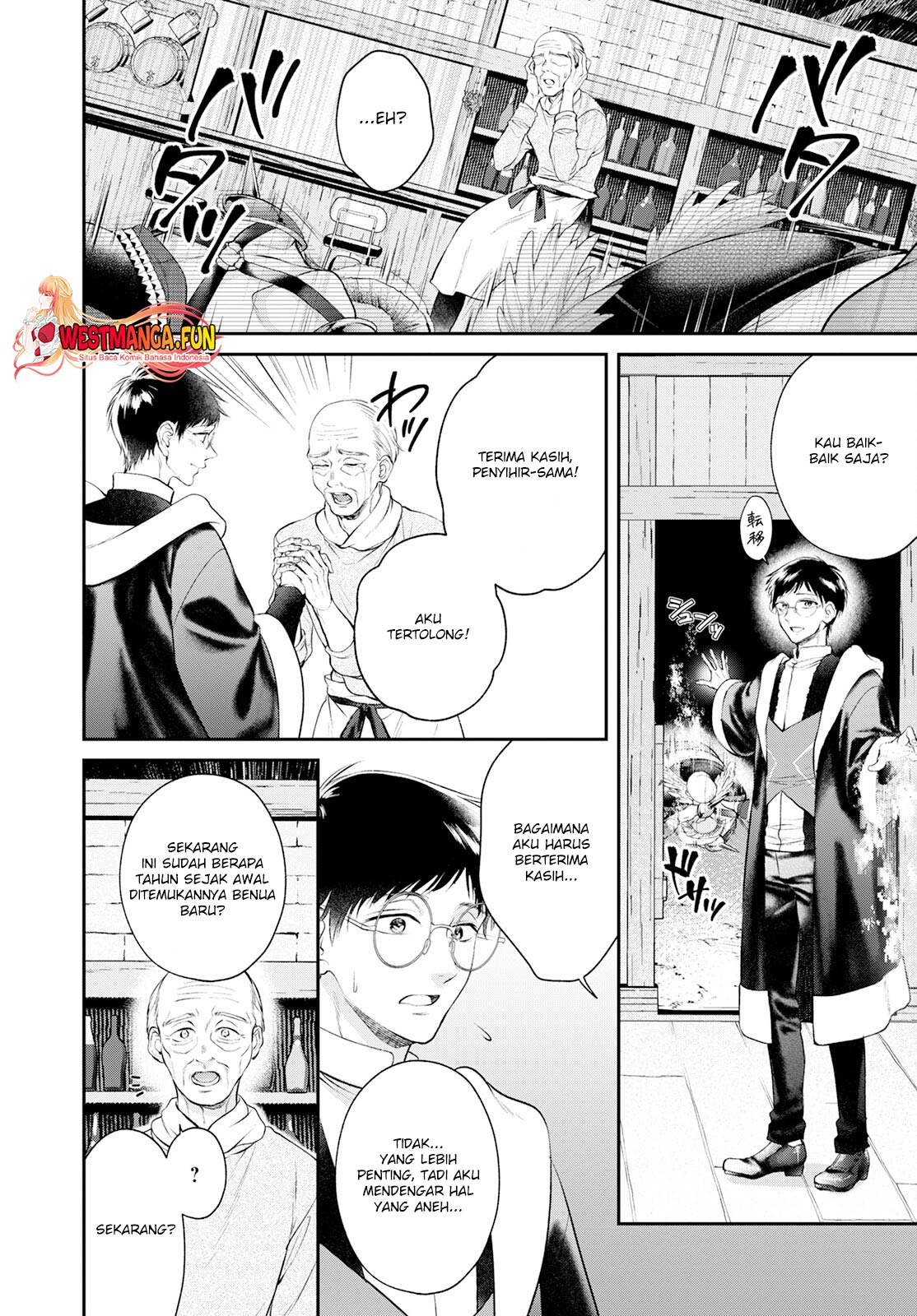 Isekai Cheat Kaitakuki Bab 22 halaman 25