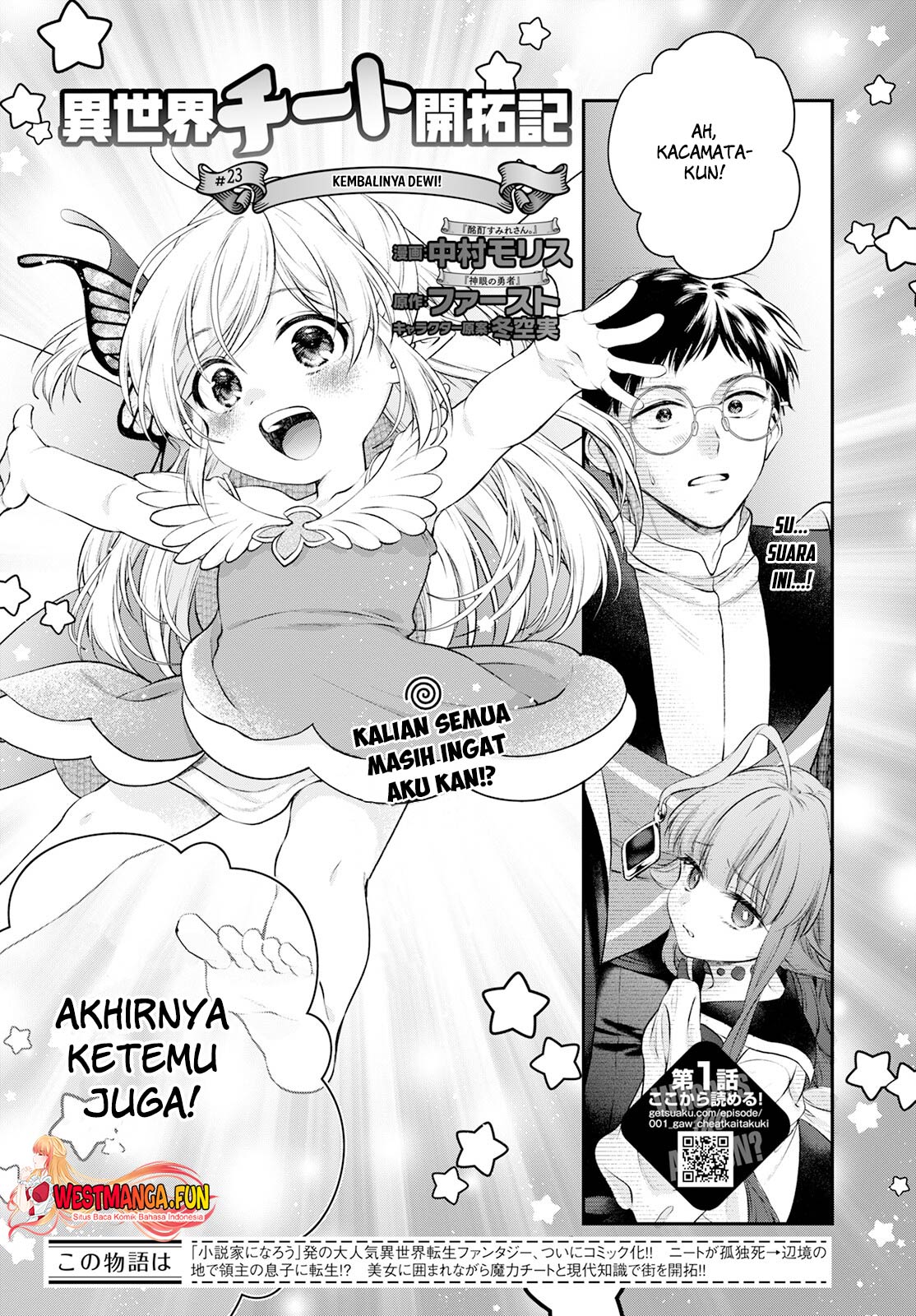 Isekai Cheat Kaitakuki Bab 23 halaman 2