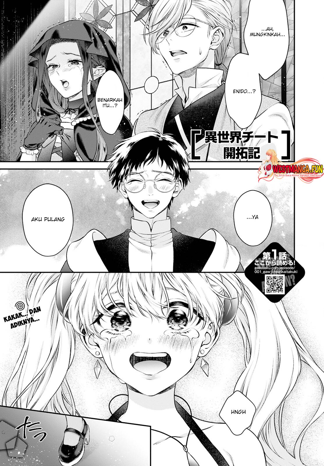 Isekai Cheat Kaitakuki Bab 25 halaman 2