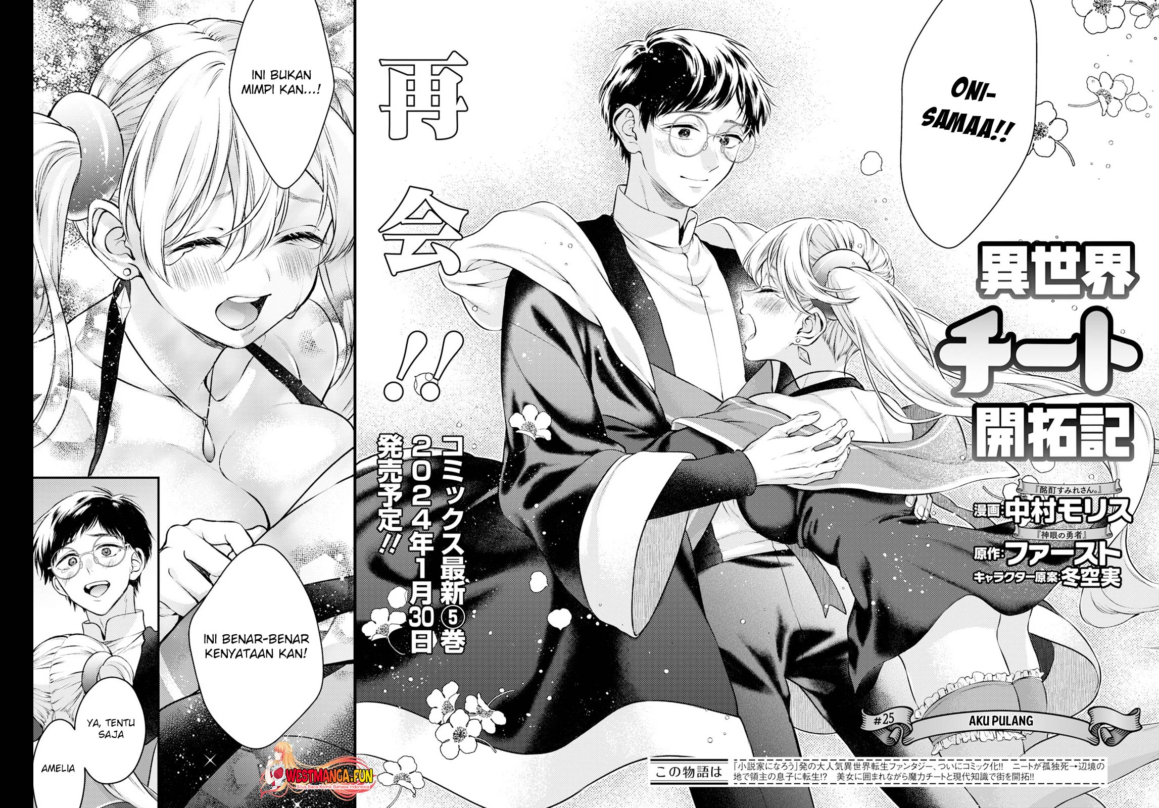 Isekai Cheat Kaitakuki Bab 25 halaman 4