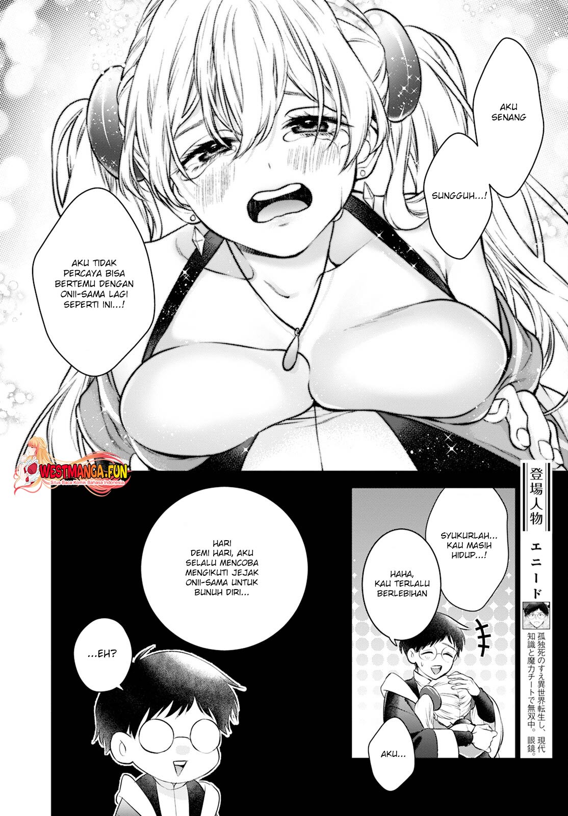 Isekai Cheat Kaitakuki Bab 25 halaman 5