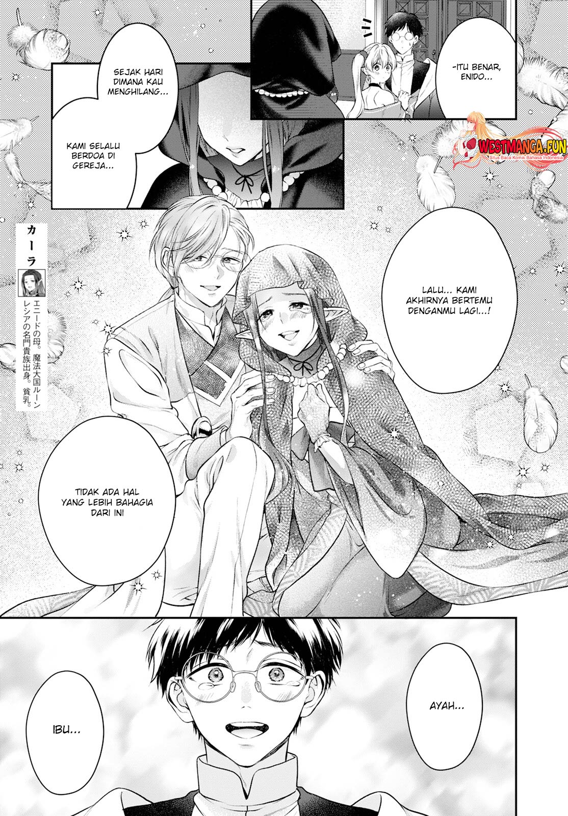 Isekai Cheat Kaitakuki Bab 25 halaman 10