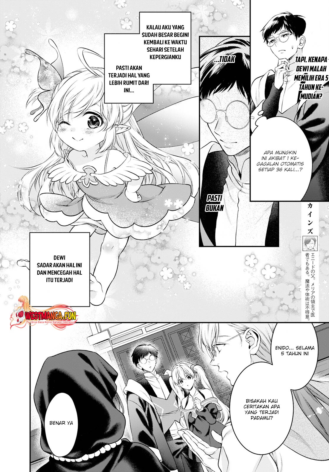 Isekai Cheat Kaitakuki Bab 25 halaman 11