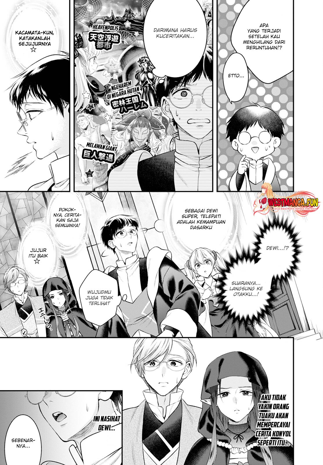 Isekai Cheat Kaitakuki Bab 25 halaman 12