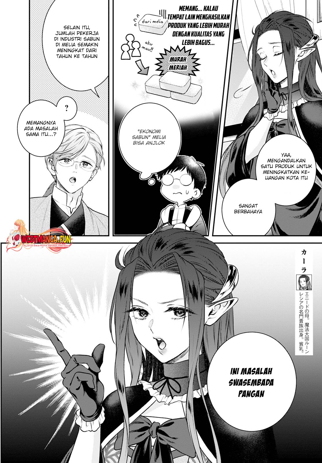 Isekai Cheat Kaitakuki Bab 26 halaman 14