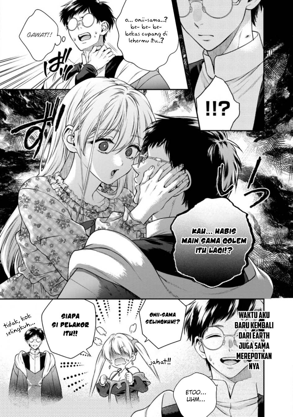 Isekai Cheat Kaitakuki Bab 27 halaman 17