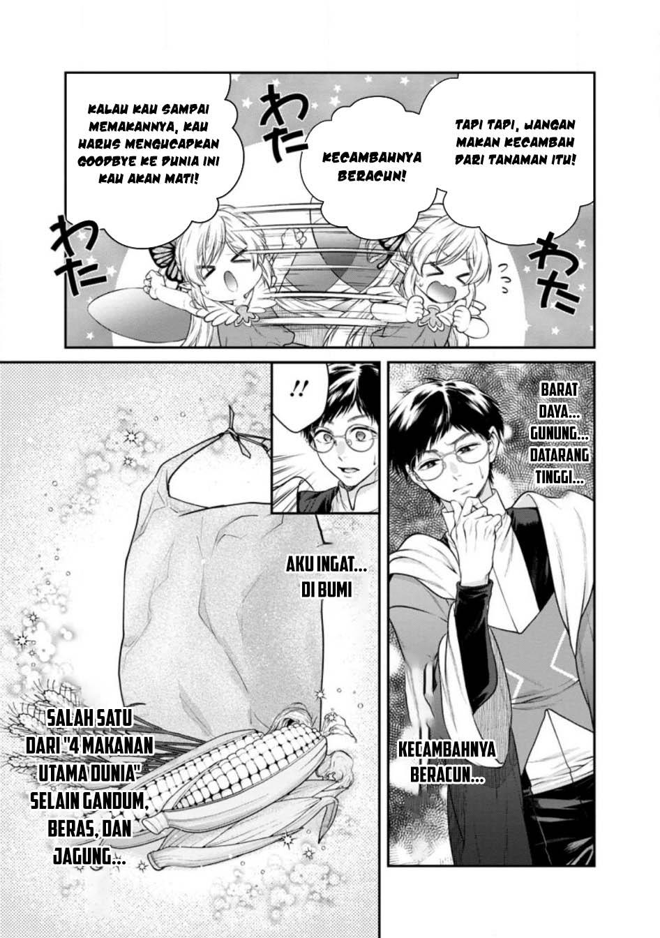 Isekai Cheat Kaitakuki Bab 27 halaman 32