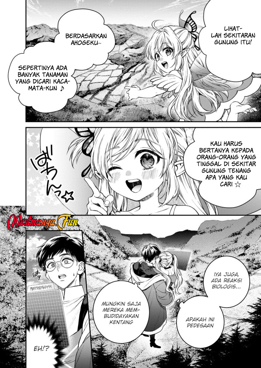Isekai Cheat Kaitakuki Bab 28 halaman 14
