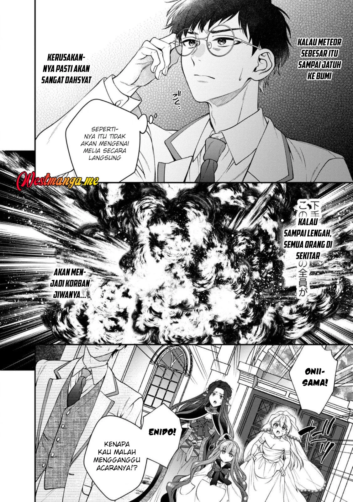 Isekai Cheat Kaitakuki Bab 34 halaman 5