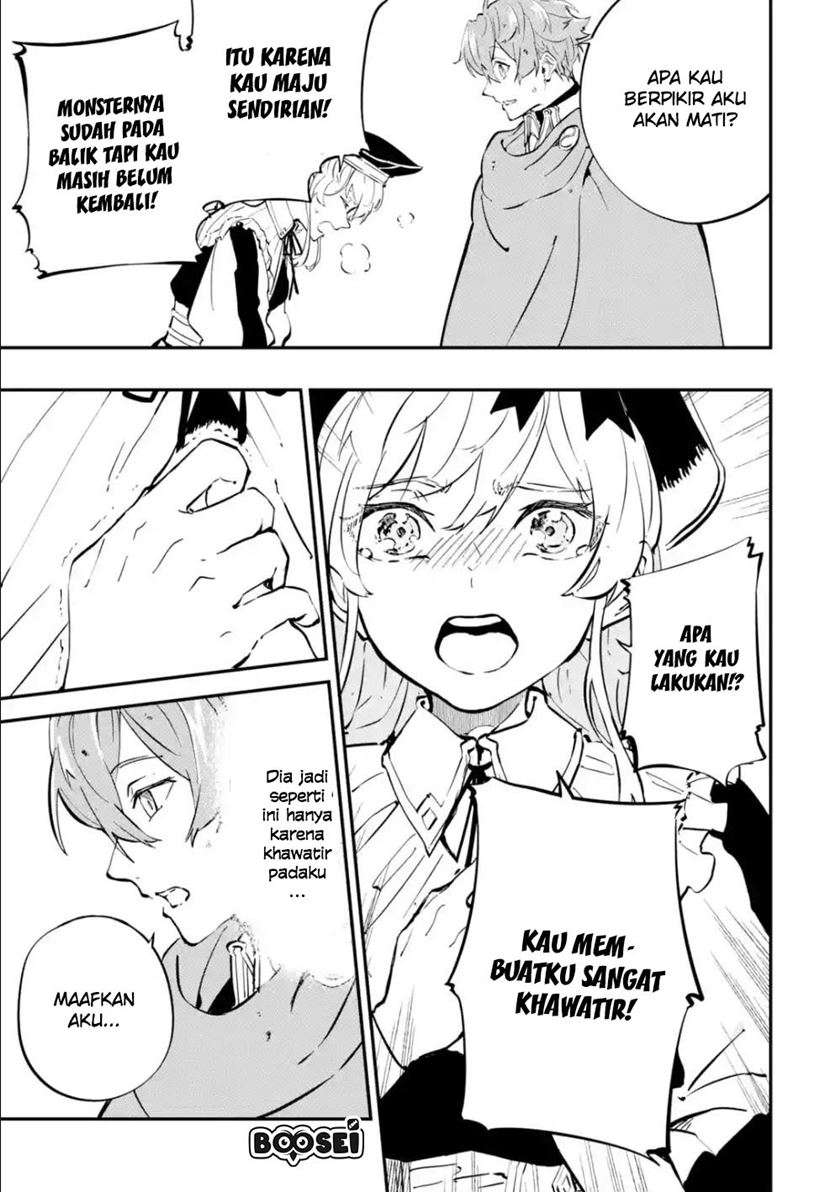 Isekai Cheat Magic Swordsman Bab 05.1 halaman 3