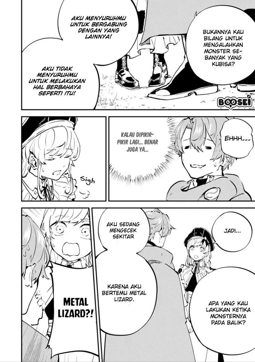 Isekai Cheat Magic Swordsman Bab 05.1 halaman 4