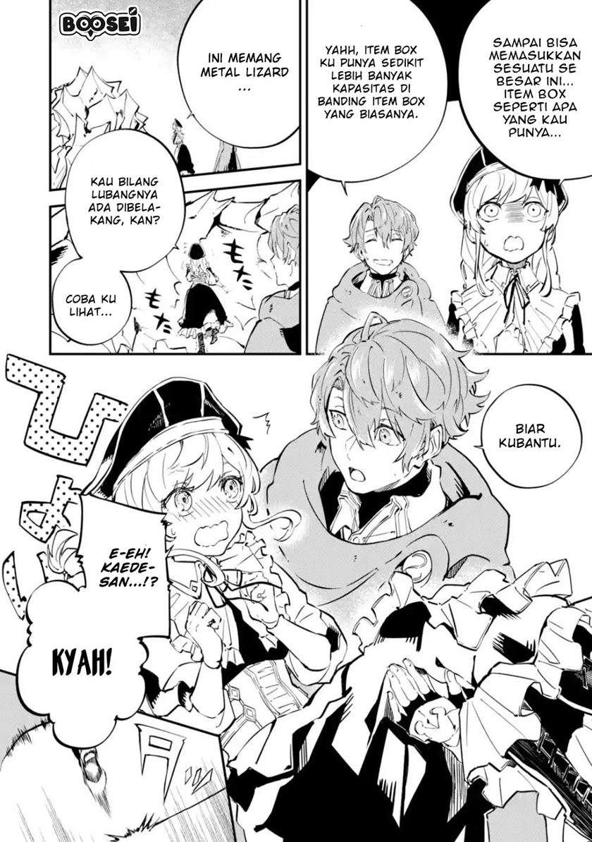 Isekai Cheat Magic Swordsman Bab 05.1 halaman 8