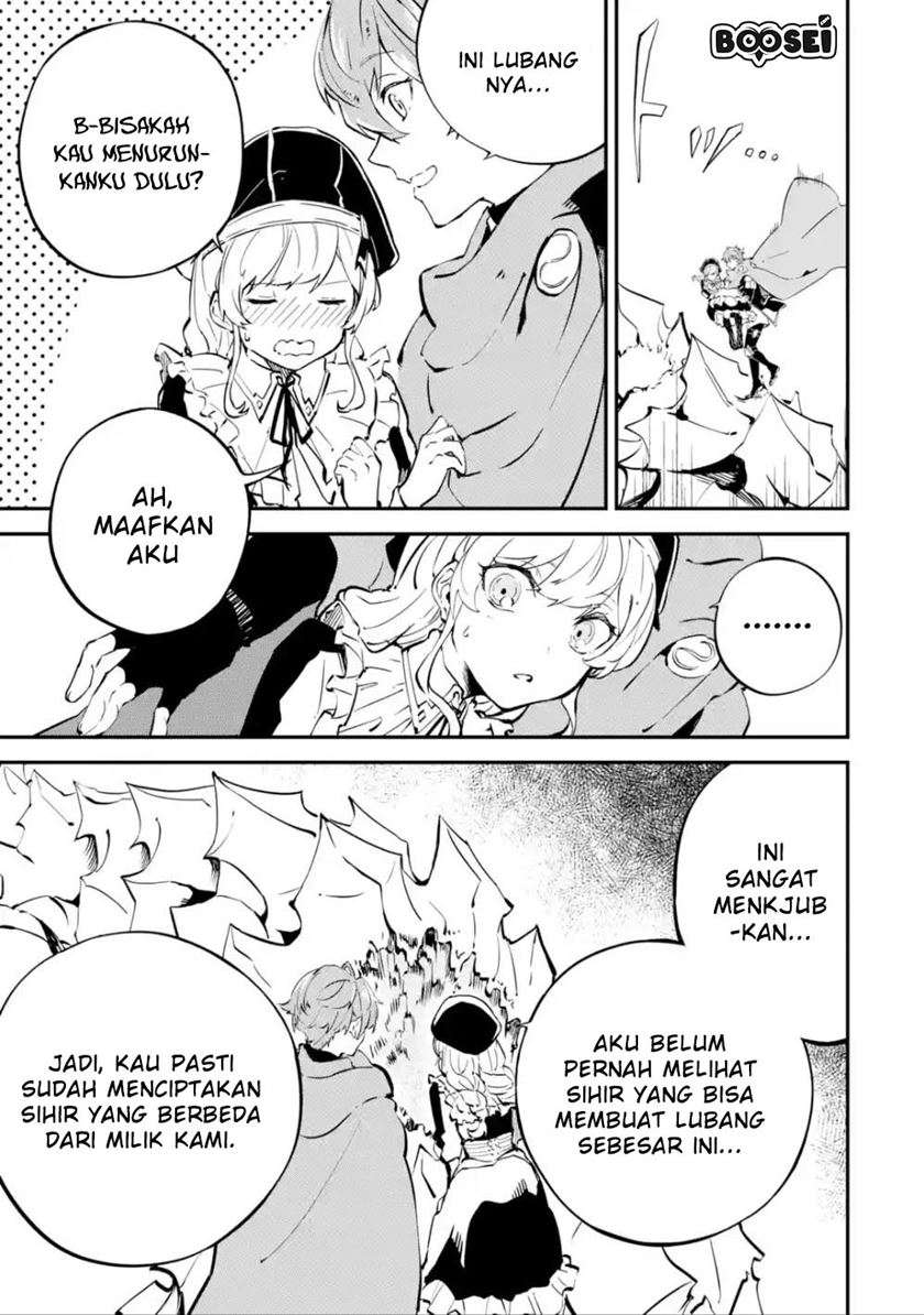 Isekai Cheat Magic Swordsman Bab 05.1 halaman 9