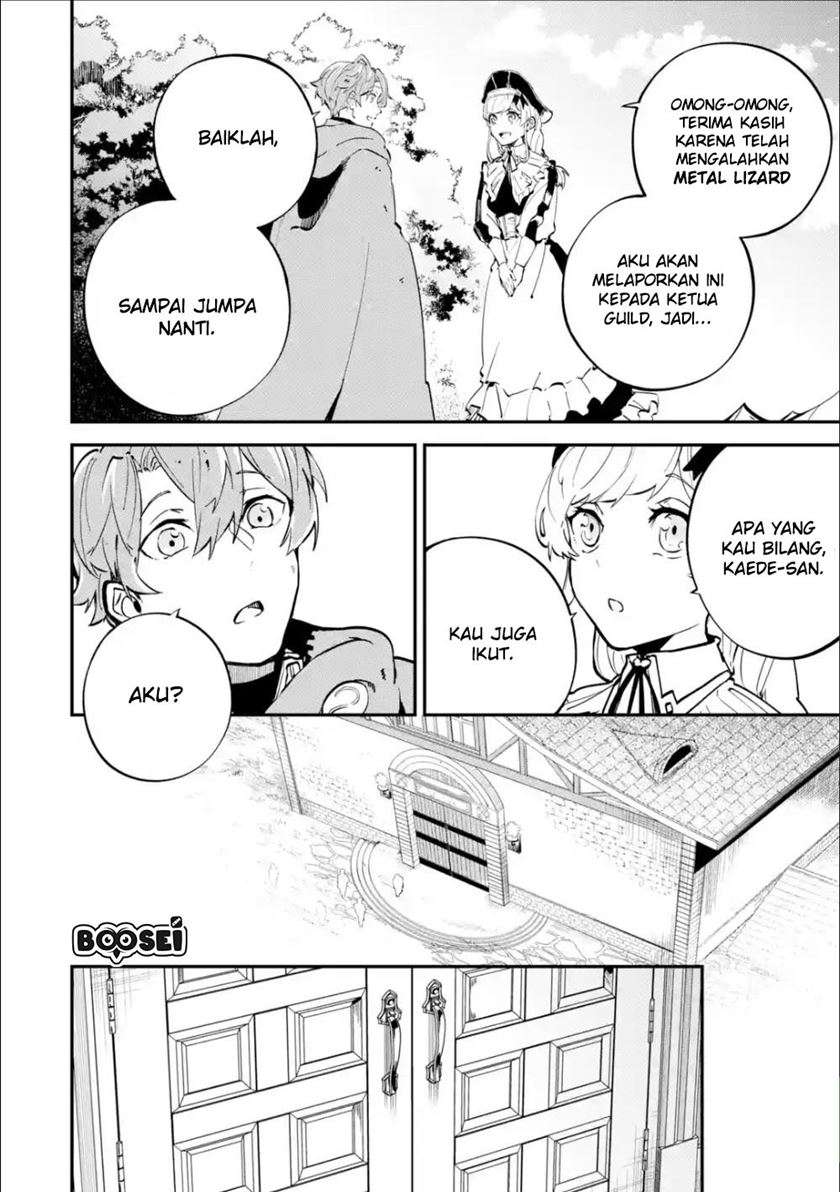Isekai Cheat Magic Swordsman Bab 05.1 halaman 10