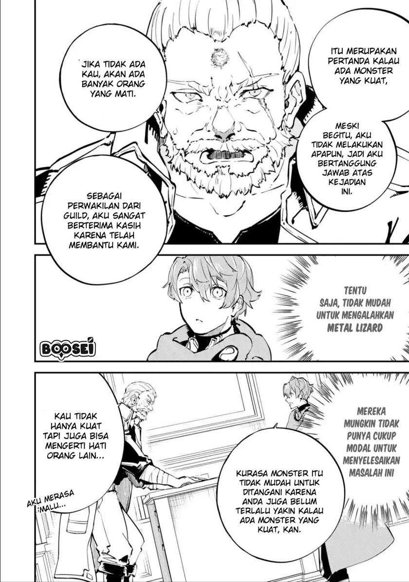 Isekai Cheat Magic Swordsman Bab 05.1 halaman 12