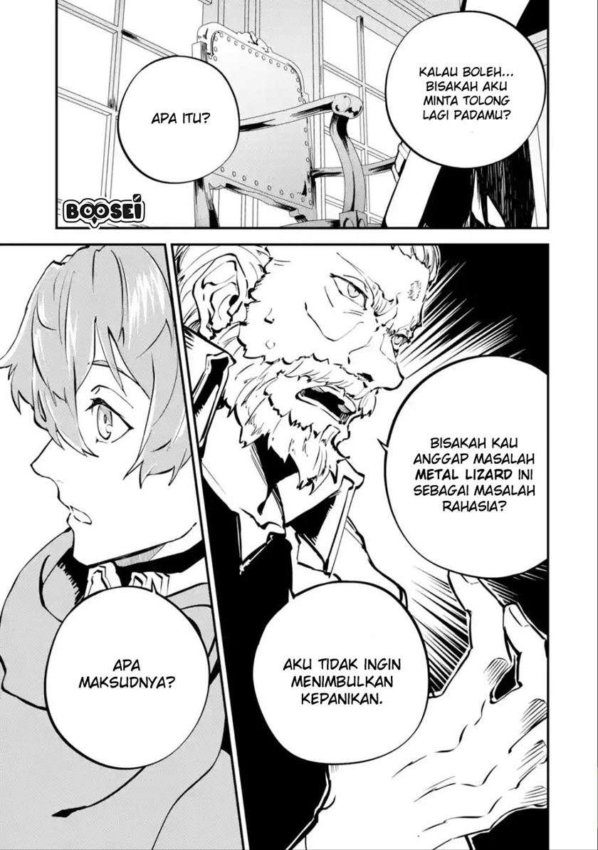 Isekai Cheat Magic Swordsman Bab 05.1 halaman 13