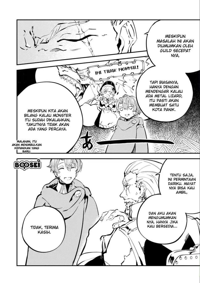Isekai Cheat Magic Swordsman Bab 05.1 halaman 14