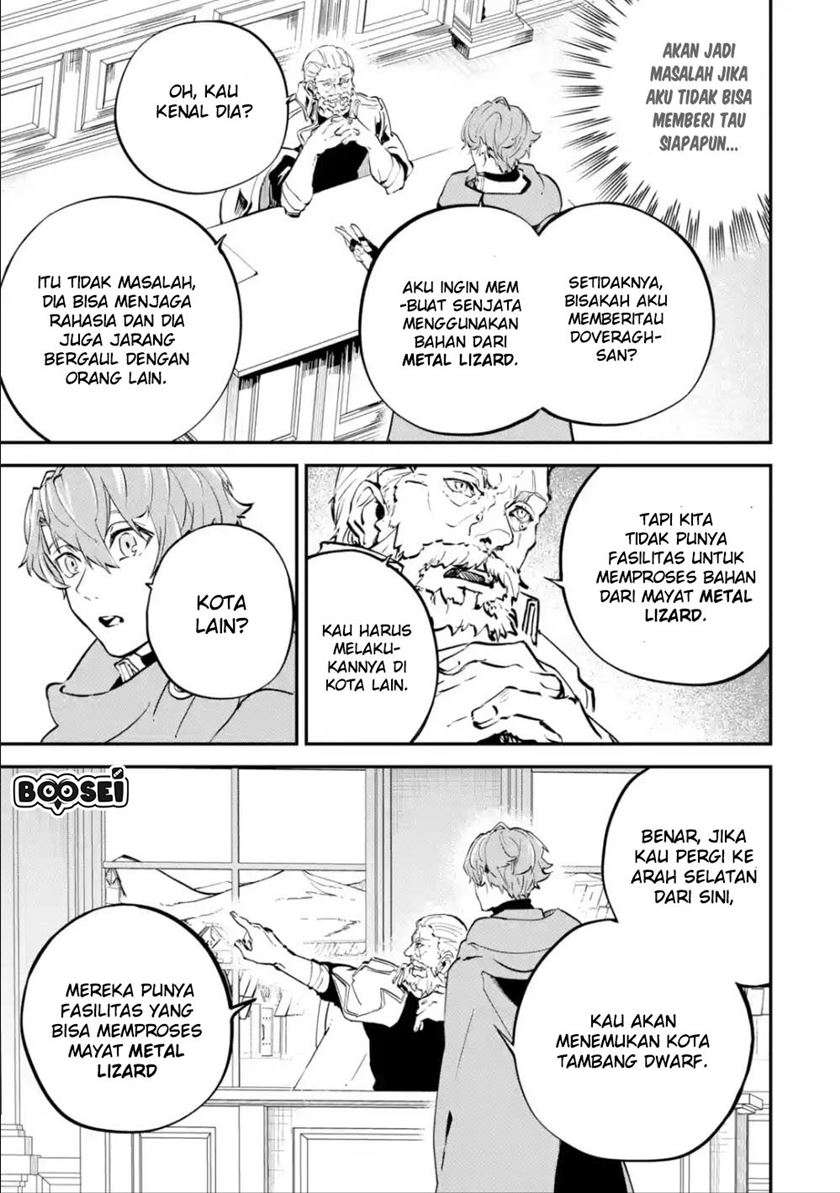 Isekai Cheat Magic Swordsman Bab 05.1 halaman 15
