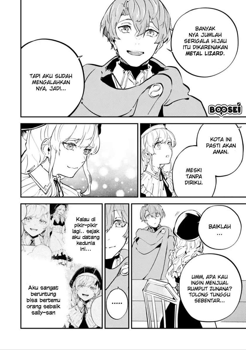 Isekai Cheat Magic Swordsman Bab 05.1 halaman 20