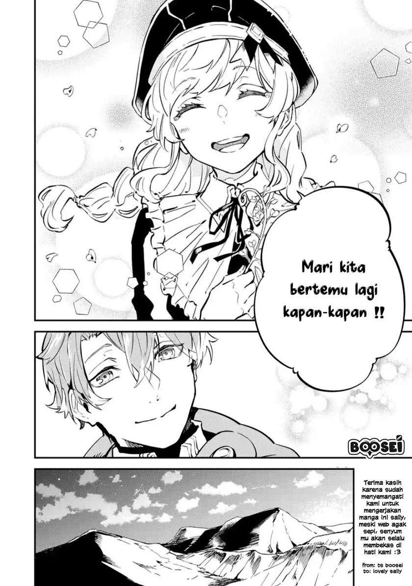 Isekai Cheat Magic Swordsman Bab 05.1 halaman 22