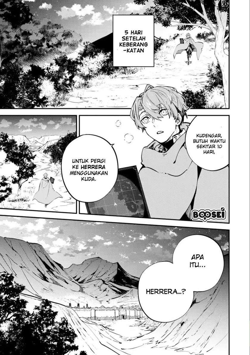 Isekai Cheat Magic Swordsman chapter 05.2 halaman 4