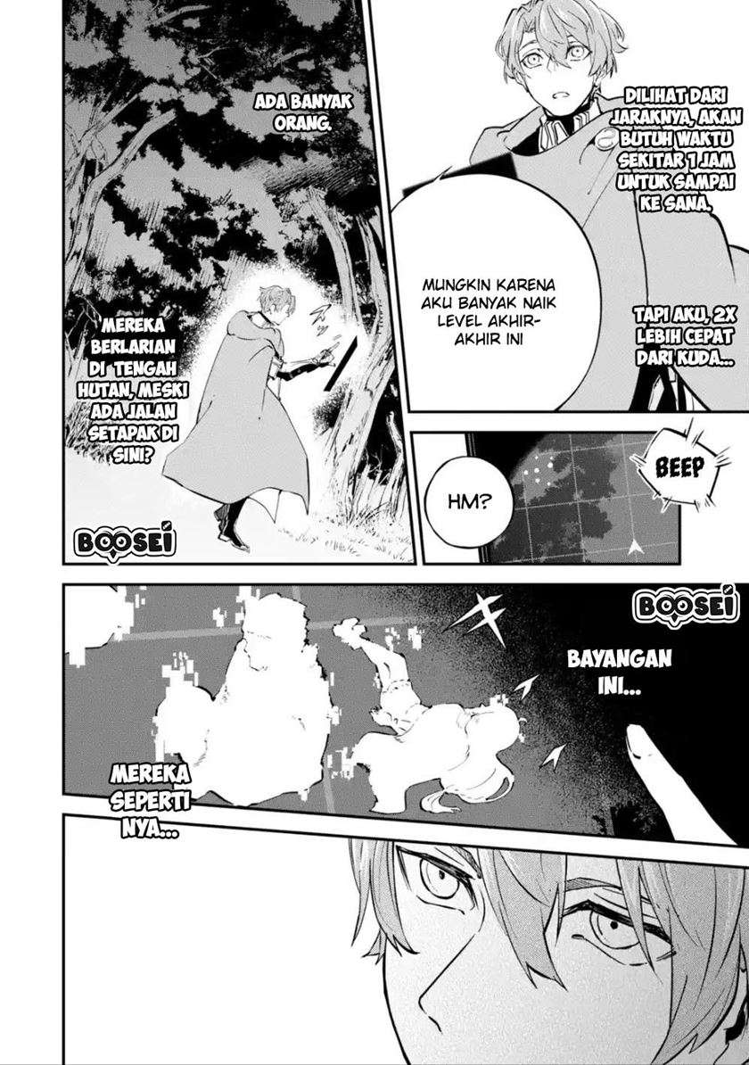 Isekai Cheat Magic Swordsman chapter 05.2 halaman 5
