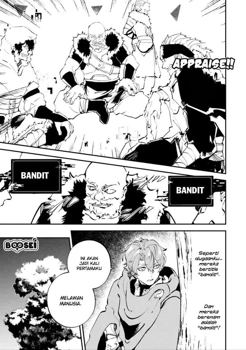 Isekai Cheat Magic Swordsman chapter 05.2 halaman 8