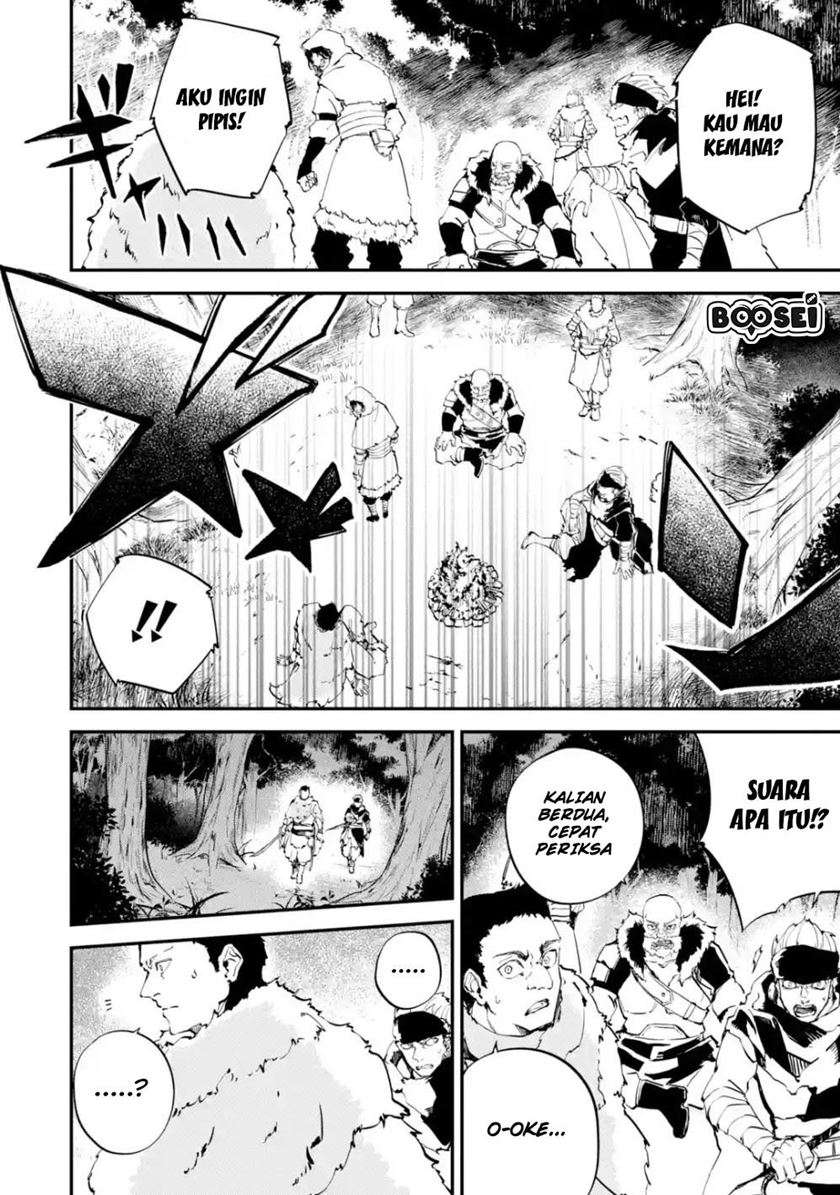 Isekai Cheat Magic Swordsman chapter 05.2 halaman 9