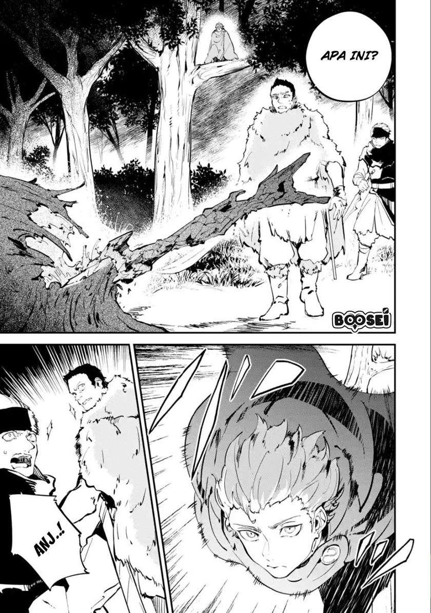 Isekai Cheat Magic Swordsman chapter 05.2 halaman 10