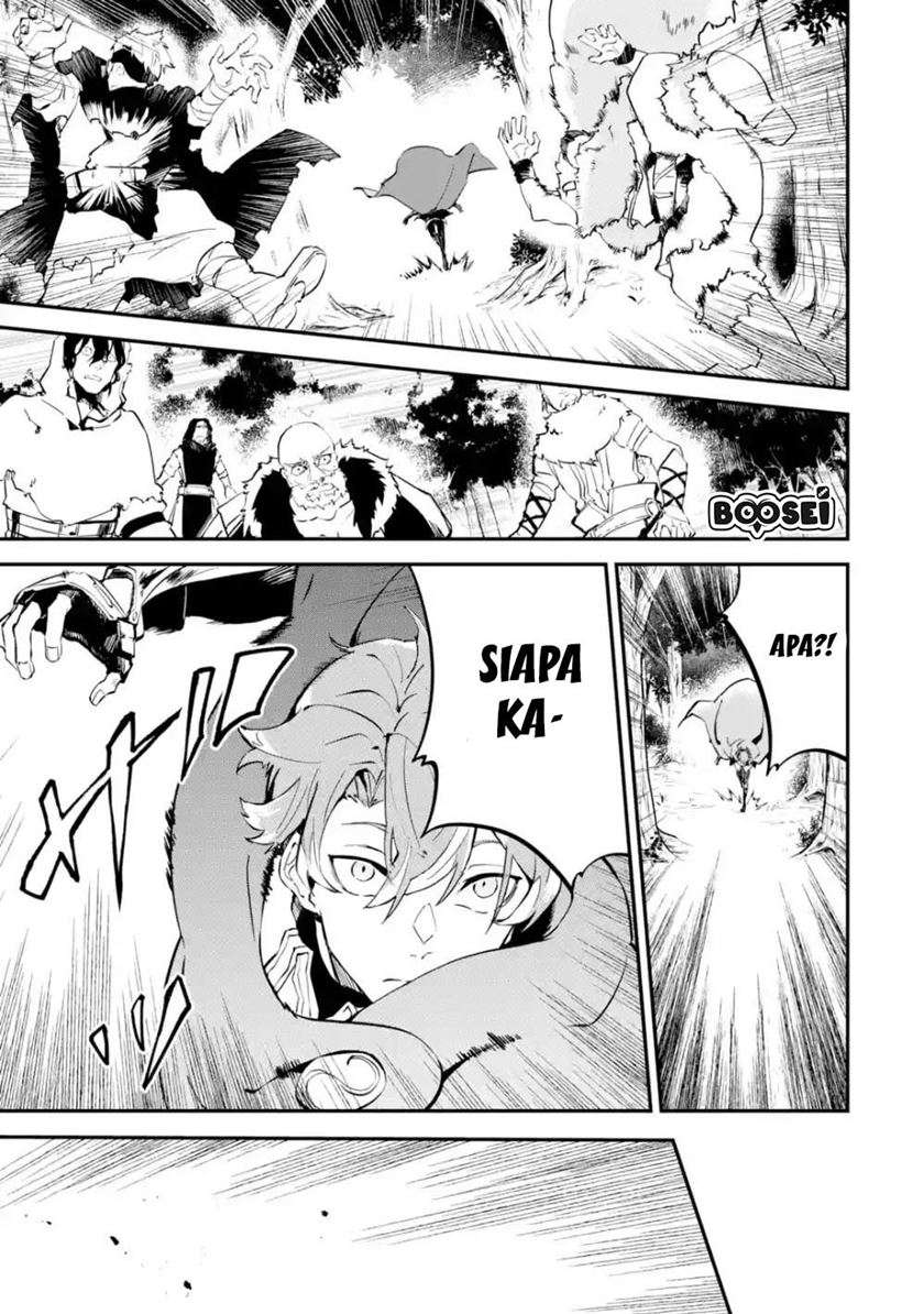 Isekai Cheat Magic Swordsman chapter 05.2 halaman 12