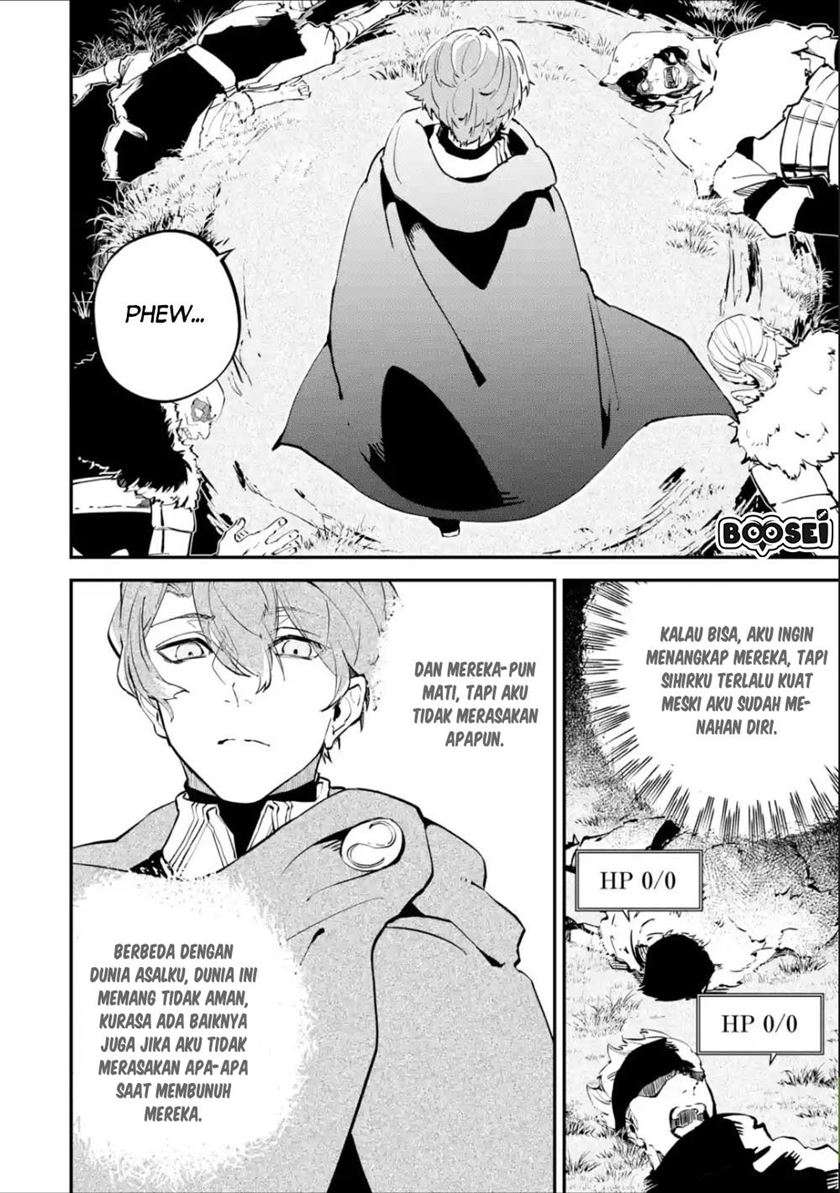 Isekai Cheat Magic Swordsman chapter 05.2 halaman 13