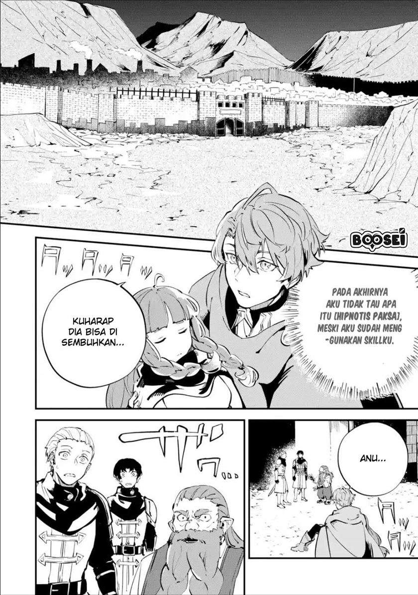 Isekai Cheat Magic Swordsman chapter 05.2 halaman 15
