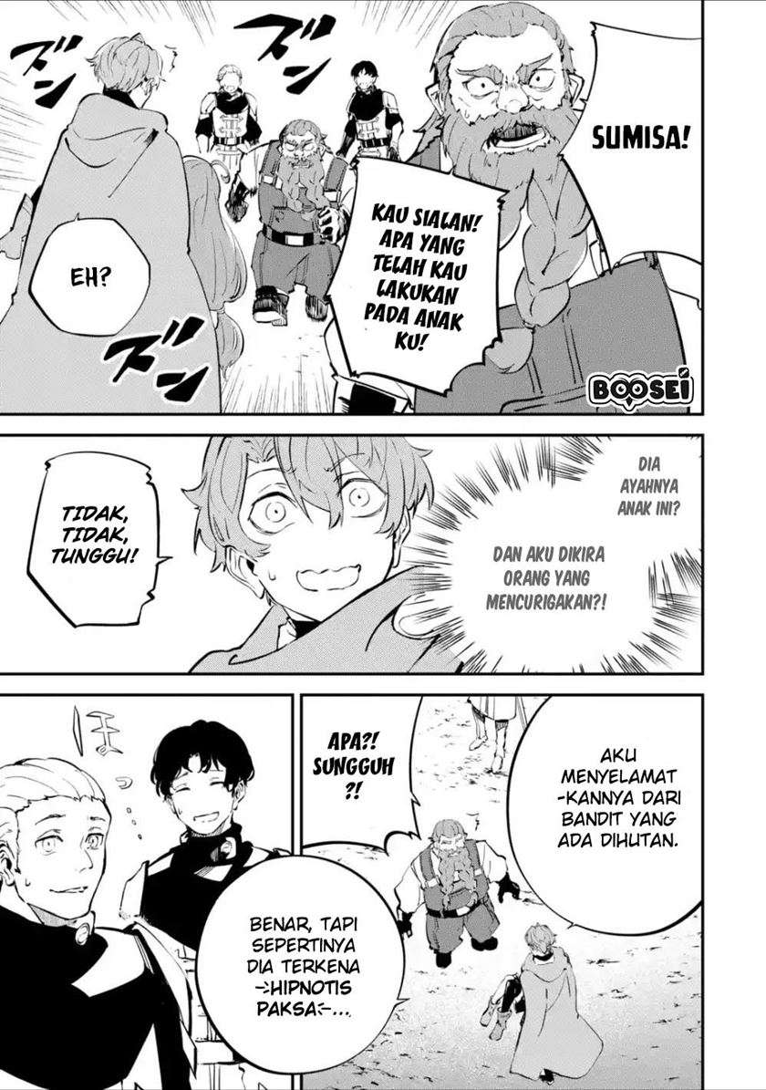 Isekai Cheat Magic Swordsman chapter 05.2 halaman 16
