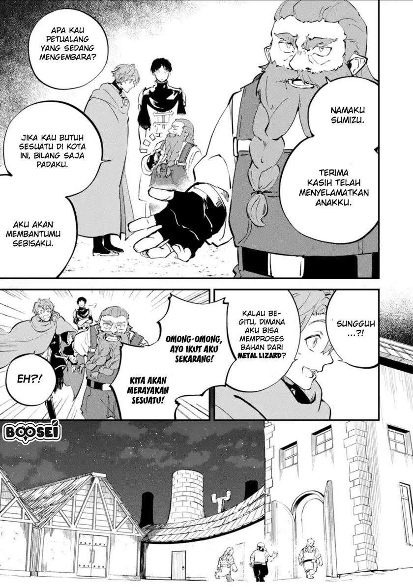 Isekai Cheat Magic Swordsman chapter 05.2 halaman 18