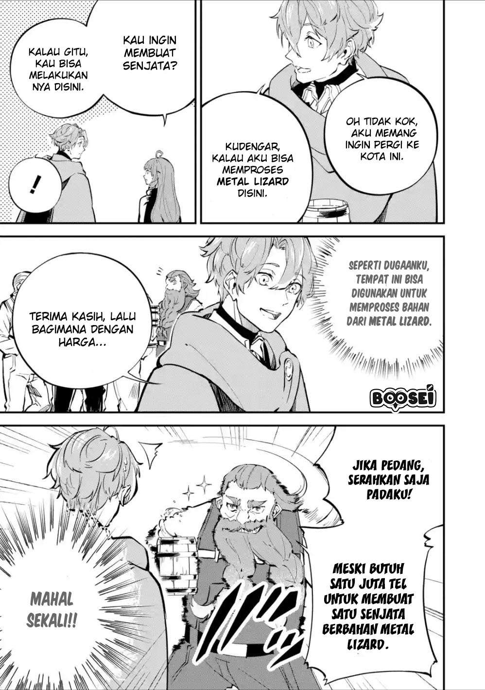 Isekai Cheat Magic Swordsman chapter 06.1 halaman 5