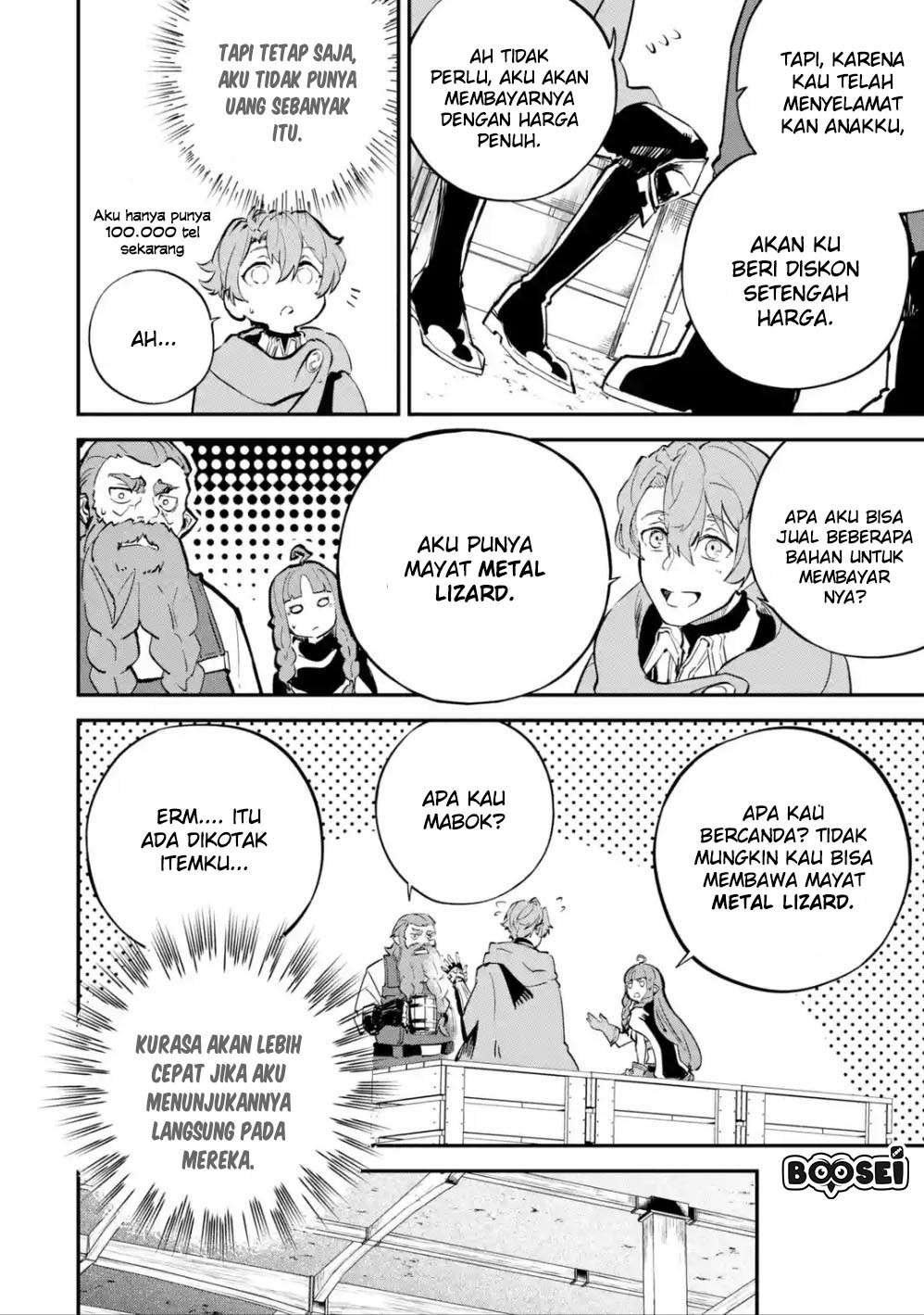 Isekai Cheat Magic Swordsman chapter 06.1 halaman 6