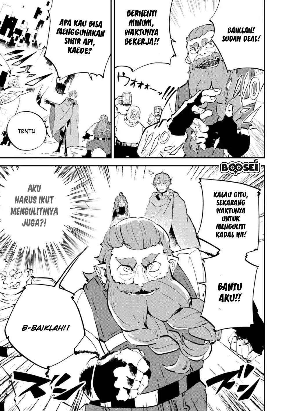 Isekai Cheat Magic Swordsman chapter 06.1 halaman 9
