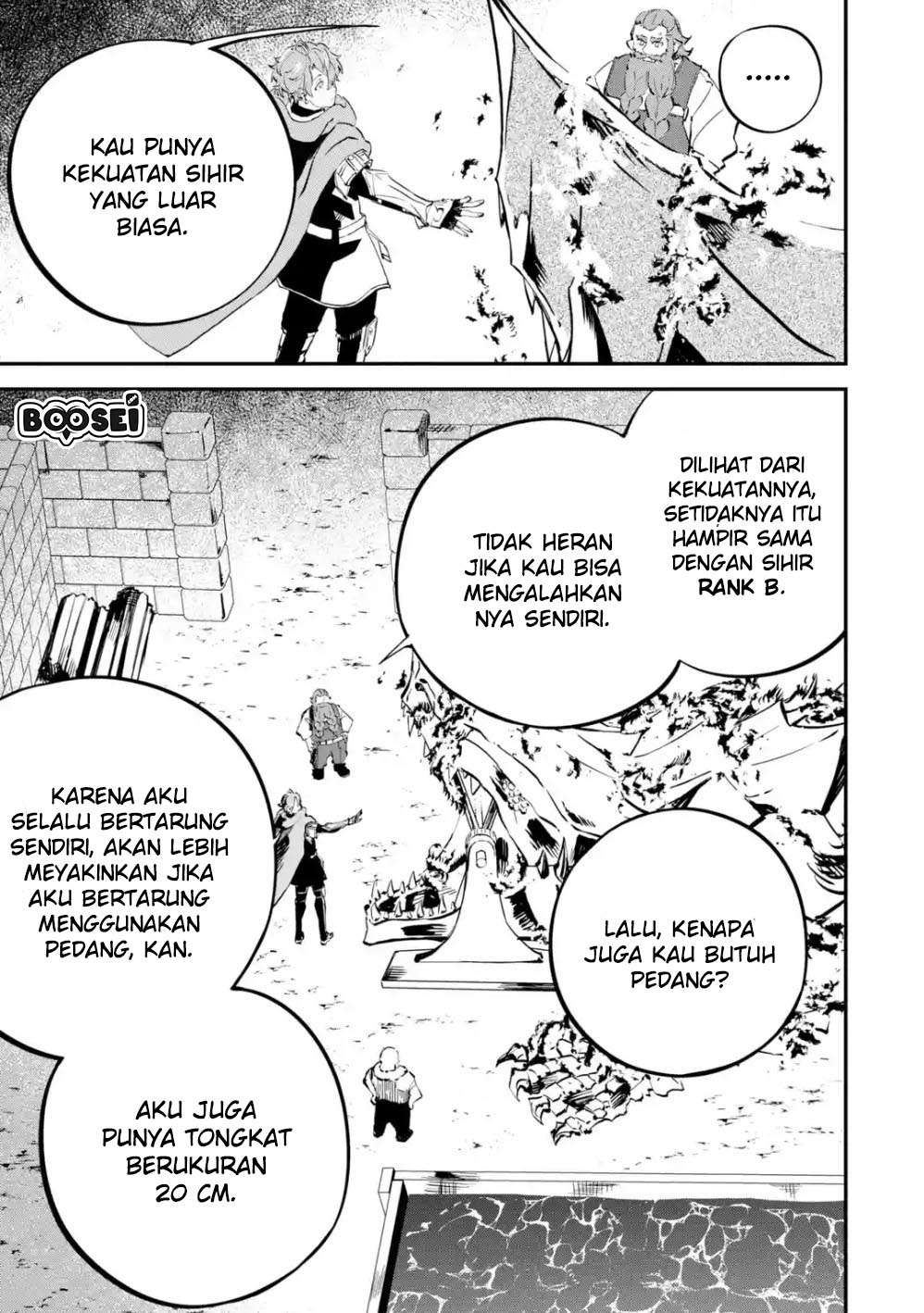 Isekai Cheat Magic Swordsman chapter 06.1 halaman 11