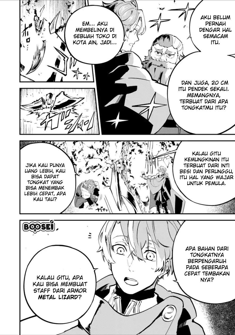 Isekai Cheat Magic Swordsman chapter 06.1 halaman 12