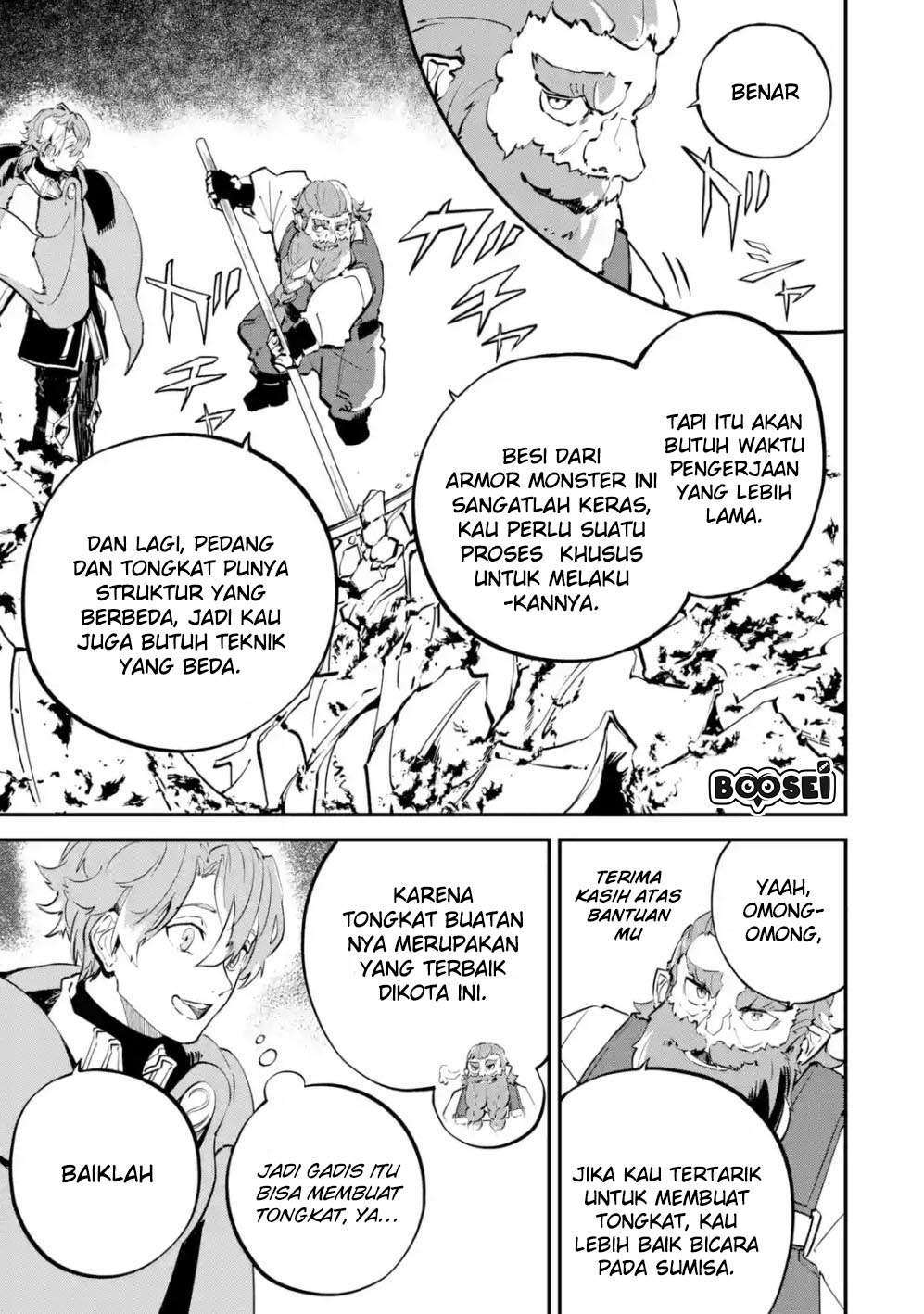Isekai Cheat Magic Swordsman chapter 06.1 halaman 13