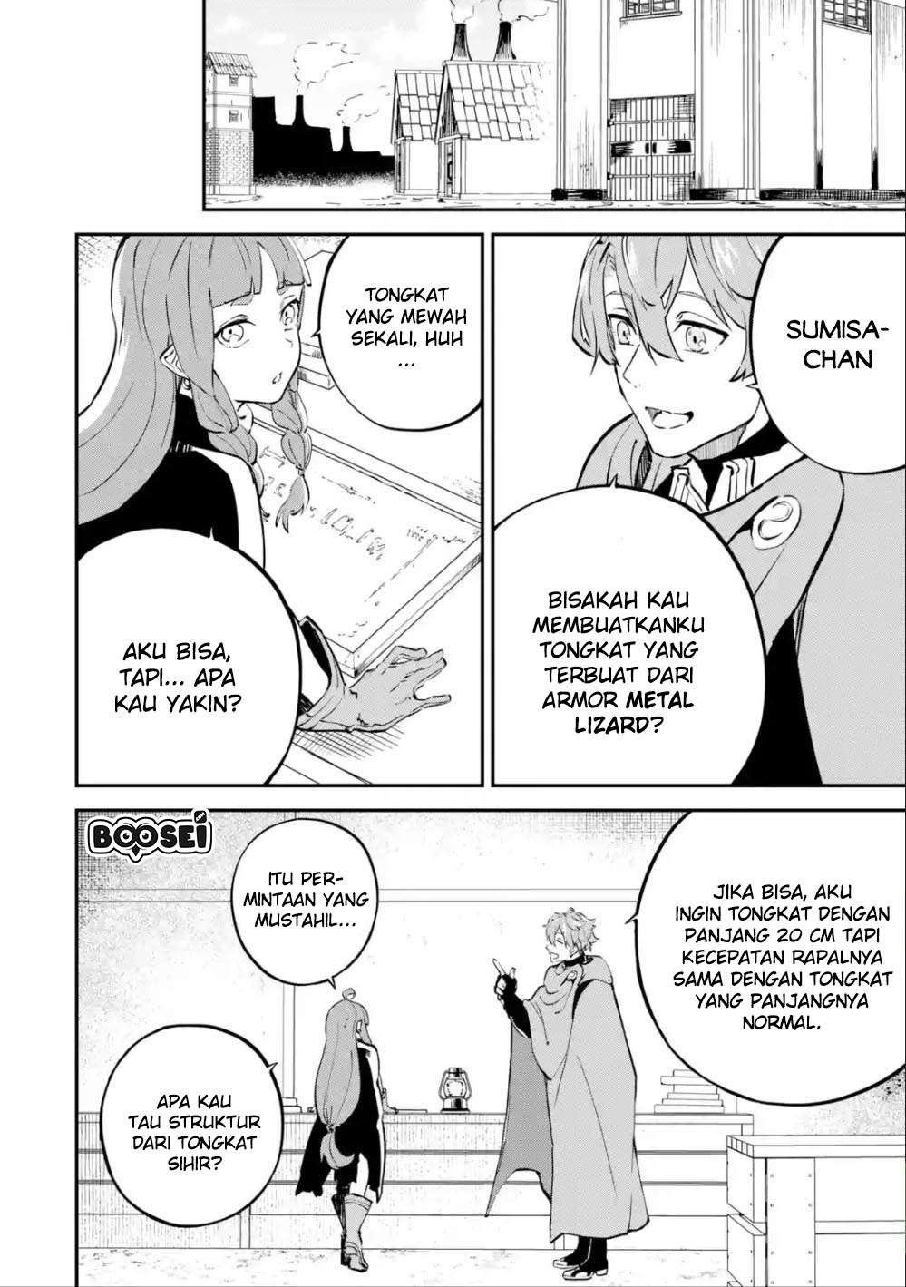 Isekai Cheat Magic Swordsman chapter 06.1 halaman 14