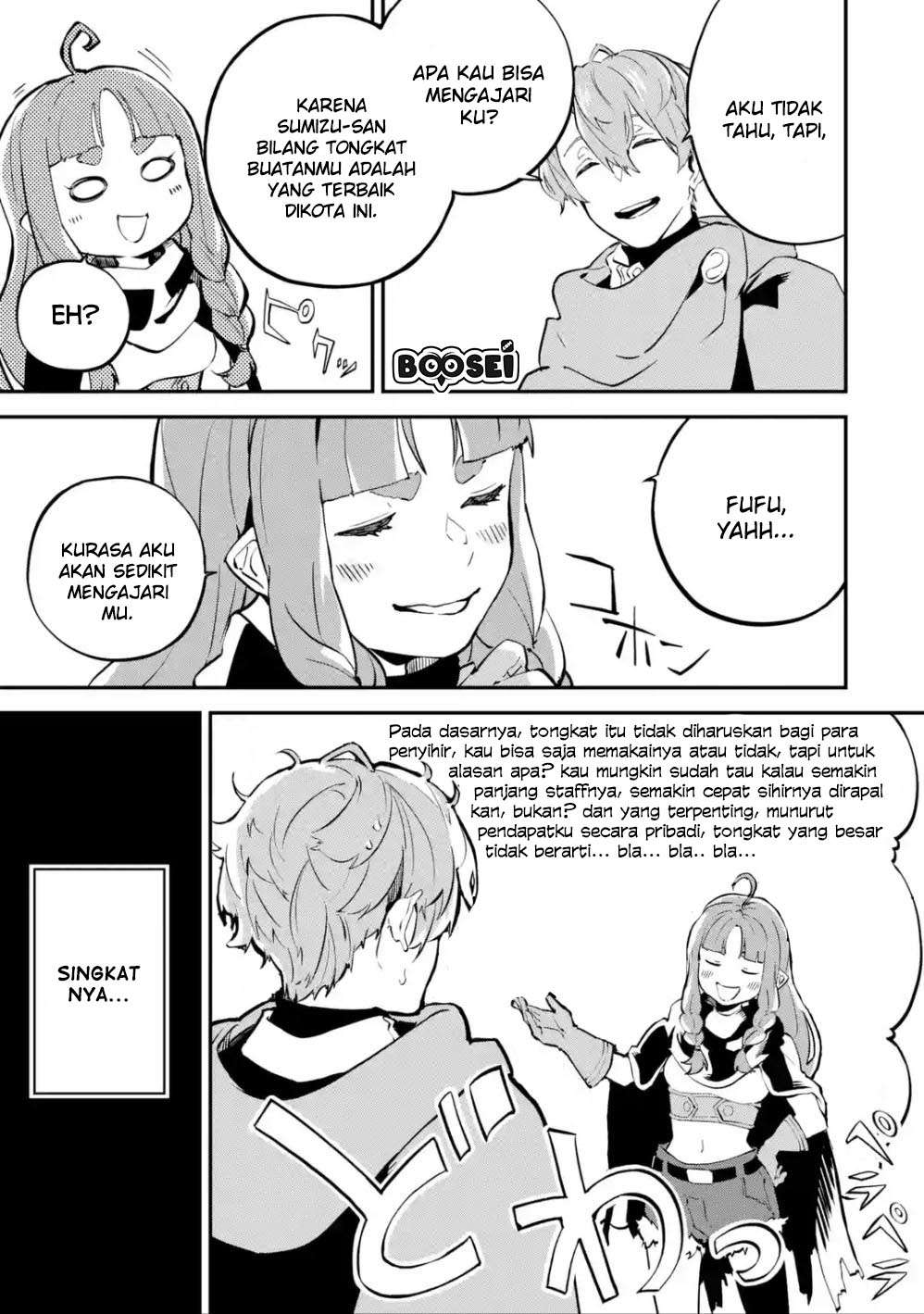 Isekai Cheat Magic Swordsman chapter 06.1 halaman 15