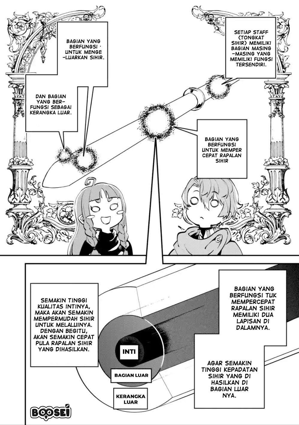 Isekai Cheat Magic Swordsman chapter 06.1 halaman 16