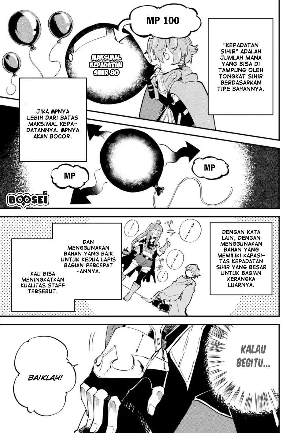 Isekai Cheat Magic Swordsman chapter 06.1 halaman 17